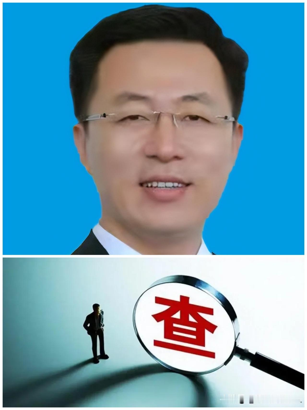 ……8月6日，日照市的厅官“王峰”被查，于是看了一下他的工作履历和简历，他197