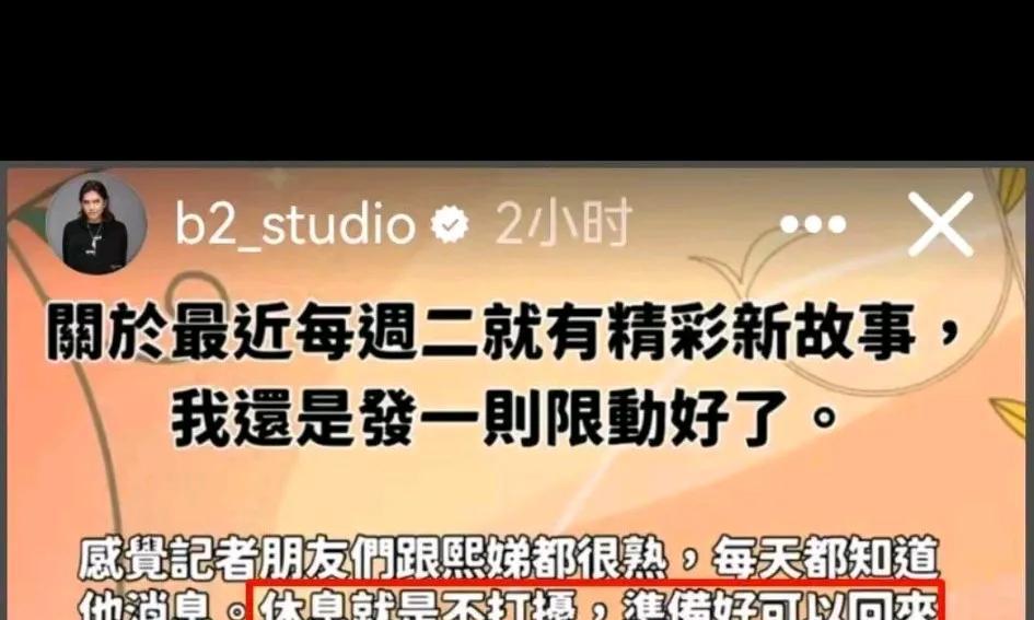 s家一向的传统，明明很想要，嘴上却不说。但底下各种花样。其实小s想回去上