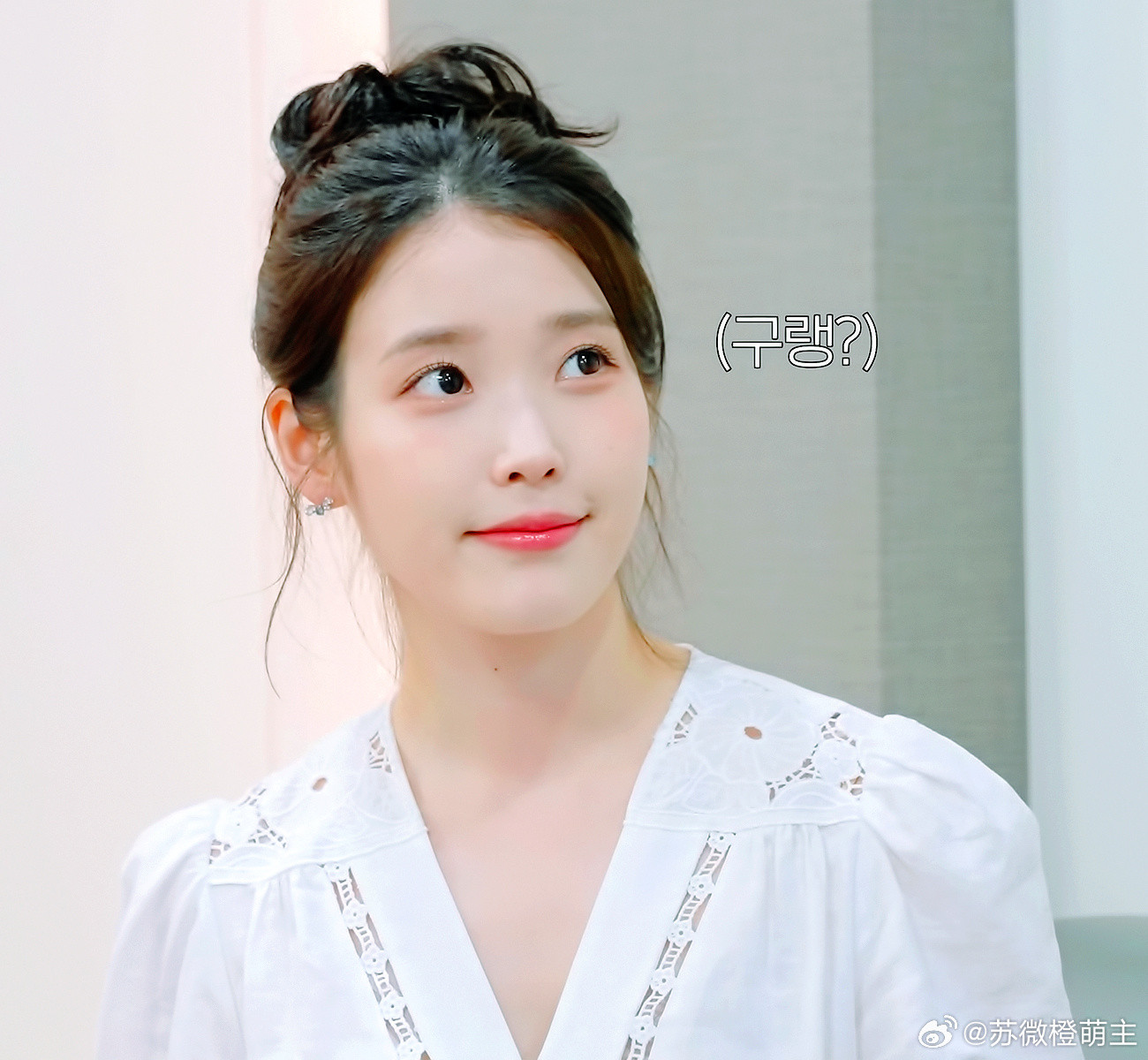 无比软萌IU🐰🐰[比心][比心]