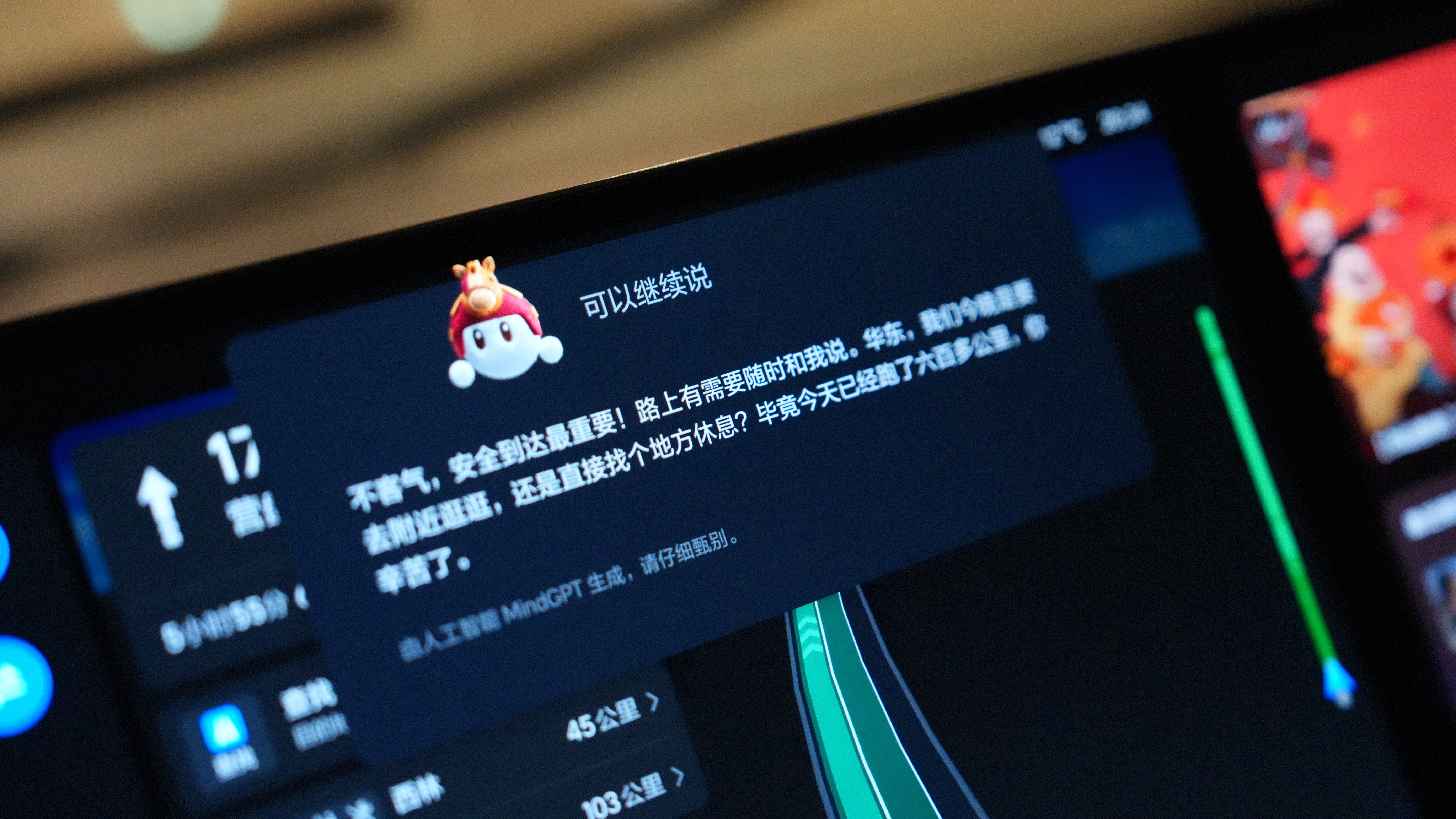 有些车，真的会和暖心，不开玩笑，共情，就在不经意间