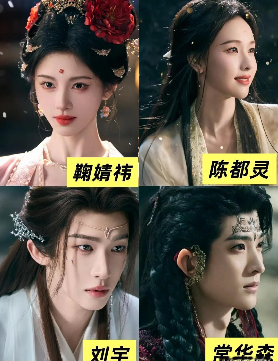 他把最美的镜头，对准了命运最爱砸碎的瓷器。鞠婧祎的经纪合约官司，刚拖进司法程序