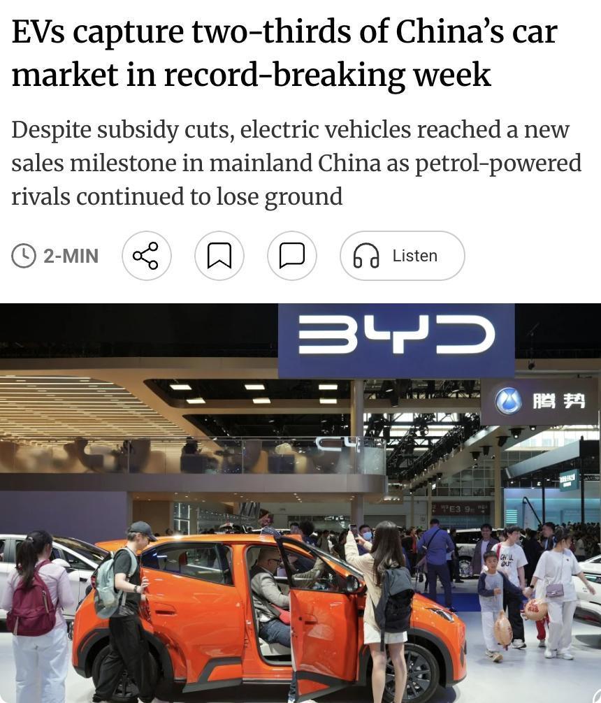 外媒：6月首周，中国电动汽车创下市场渗透率66.7%的历史新高，即每售出3辆新车