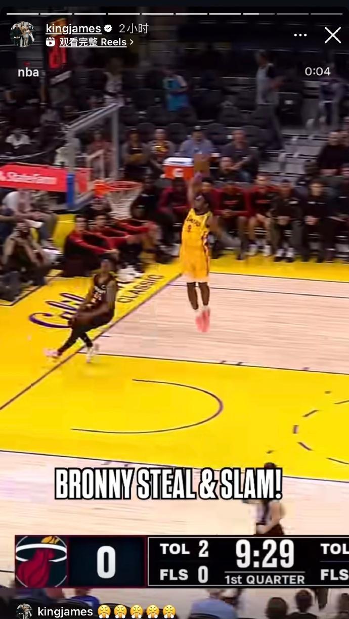 布朗尼富二代努力？请问：詹姆斯退役后他还能留NBA吗？我相信95%的人都会选择