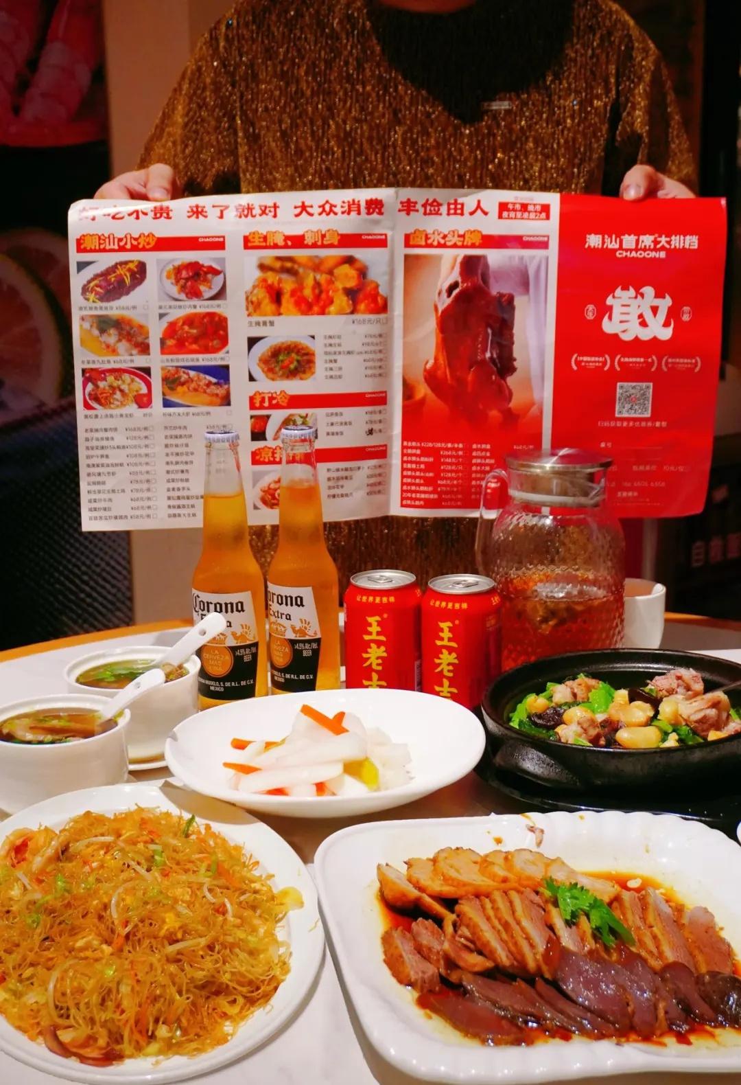 广州居然藏着这样的潮汕味！人均60+吃到扶在广州想找口地道的潮汕菜真的很难吗？