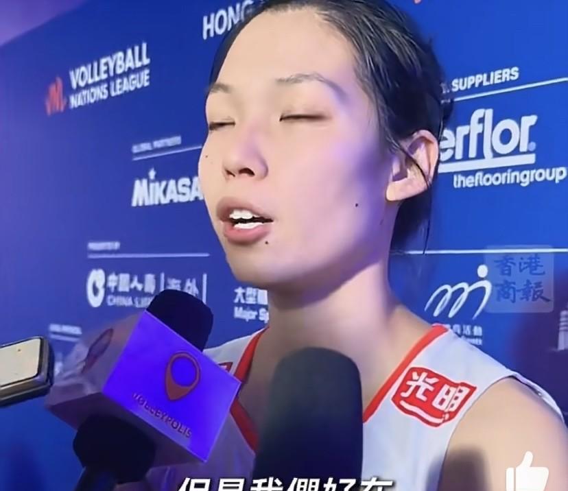 庄宇珊：我们当时没有想着要输或者赢，我们只是想着把这个球打好，把这个分数拿到手上