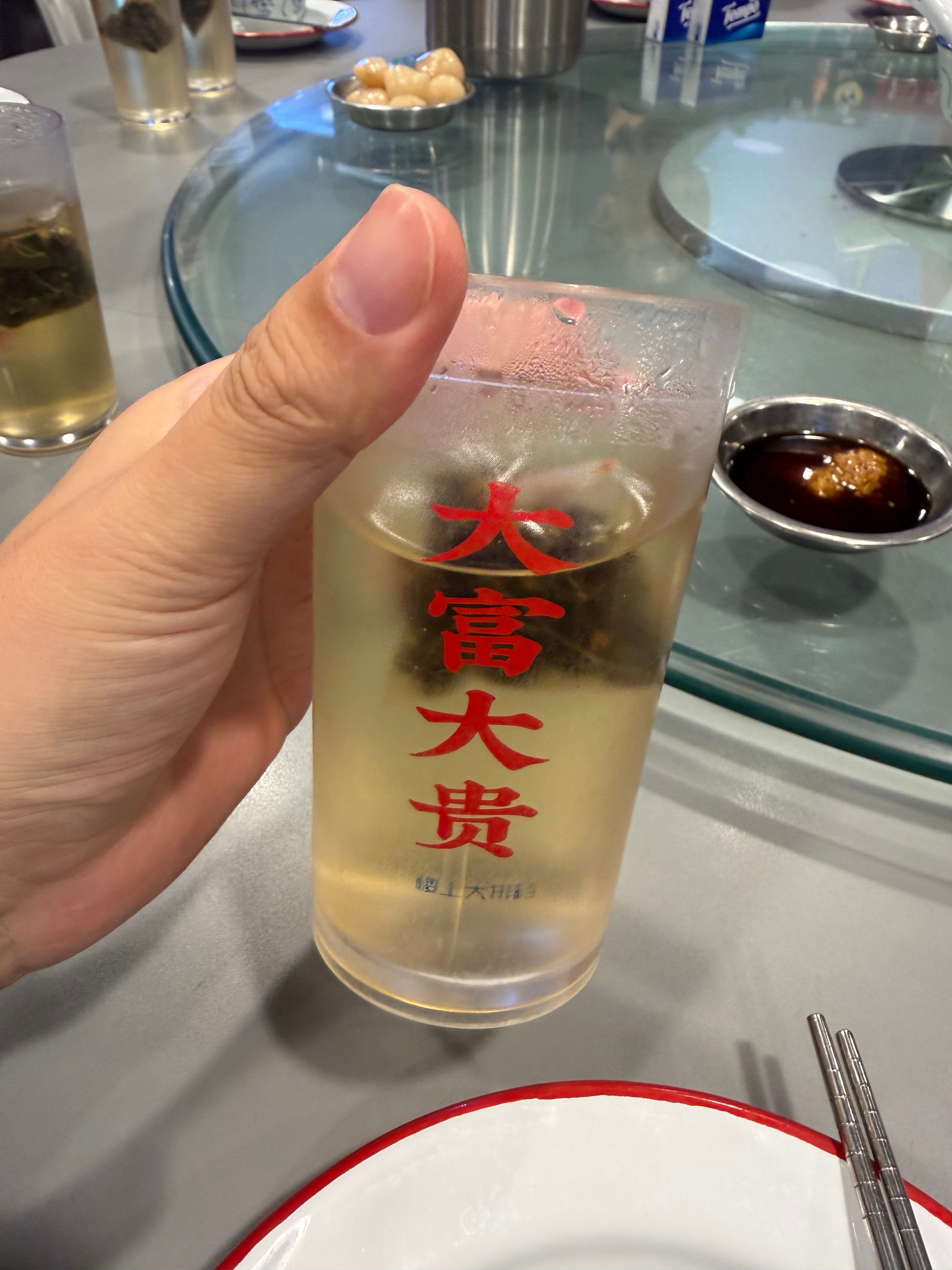 太可怕了，开冷空调，还不能关