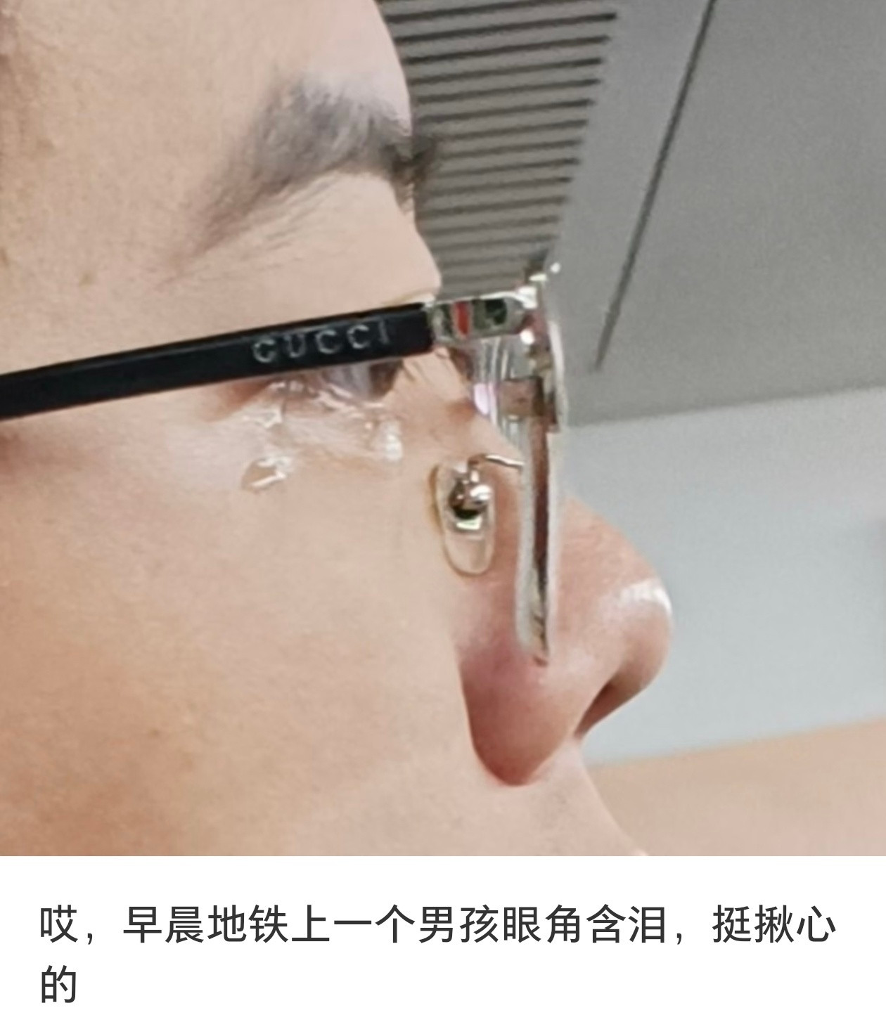 别煽情，这tm绝对是打哈欠了