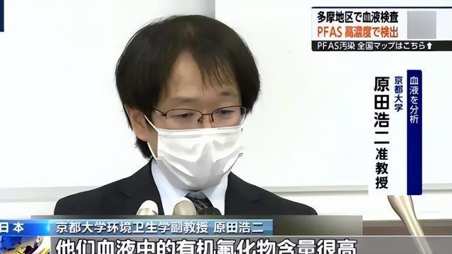 日本继续放毒!报应这么快就来了?驻日美军成最大安全隐患