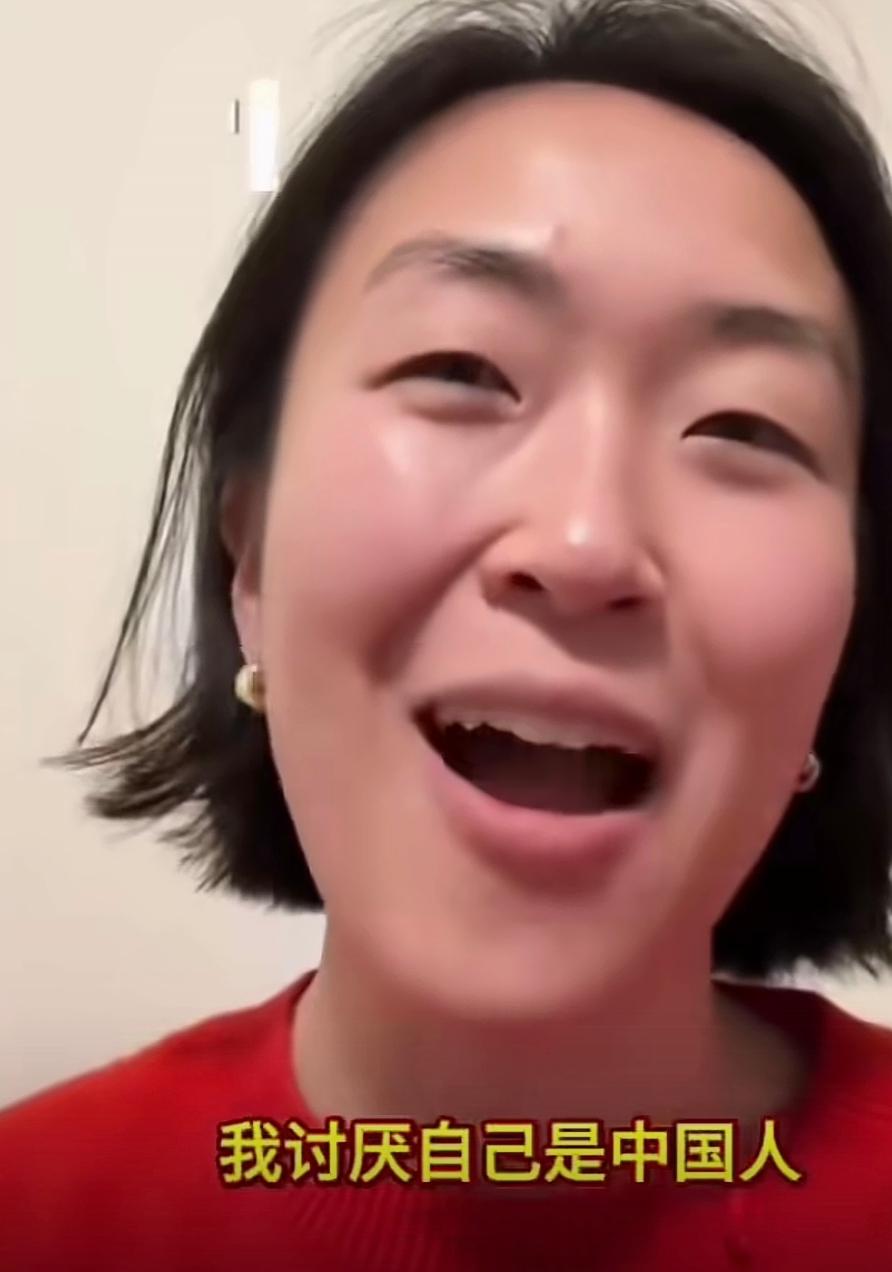 求求你了，别来沾边！咱丢不起那人！一名英国华裔女子在社交平台的自述，差点把