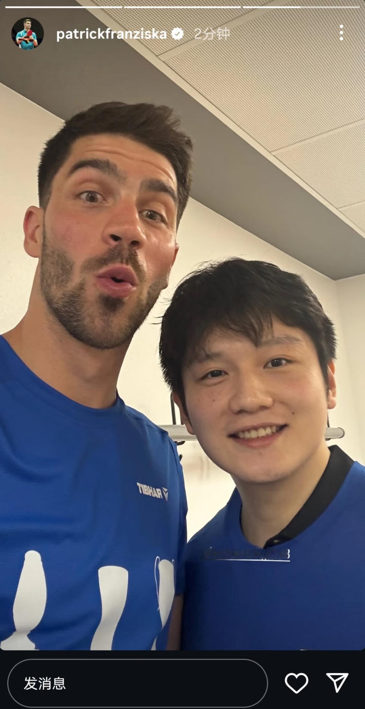萨尔布吕肯夺得本赛季三冠王—弗朗西斯卡更新：樊振东怎么这么可爱😍！樊振东圆满