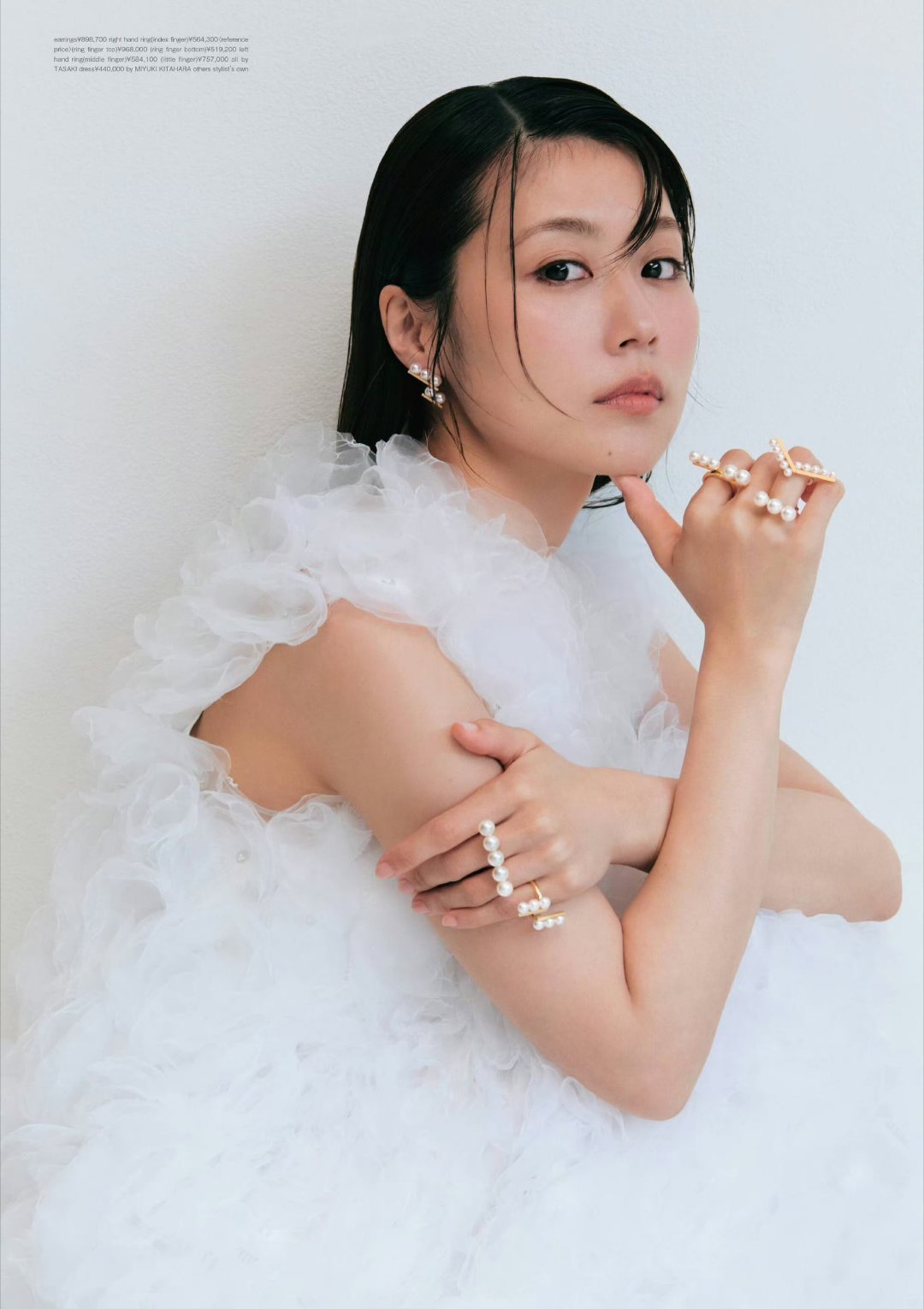 日娱新闻有村架纯有村架纯杂志《GIANNA》ISSUE19