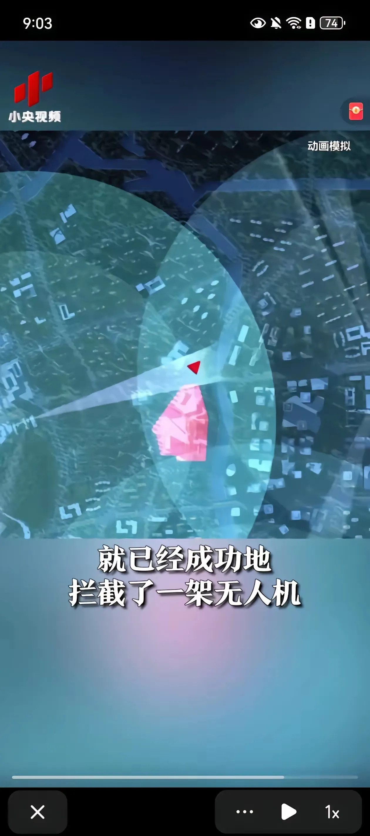 全球首例！央视曝光的一则消息让西方军事圈再次目瞪口呆，鹰酱：这仗还怎么打据央