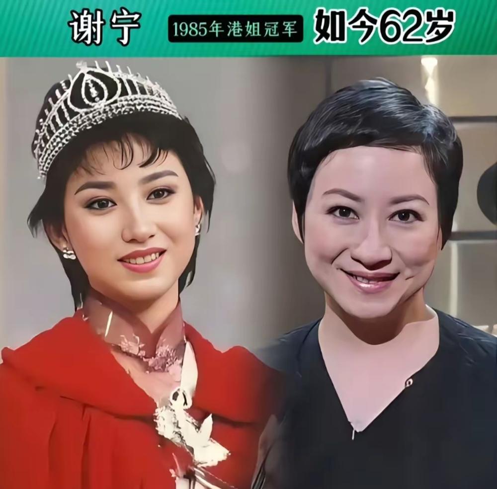 别再吹港星女神的“优雅老去”了，这根本不是什么自然规律。她们精准撕开的，是内娱滤