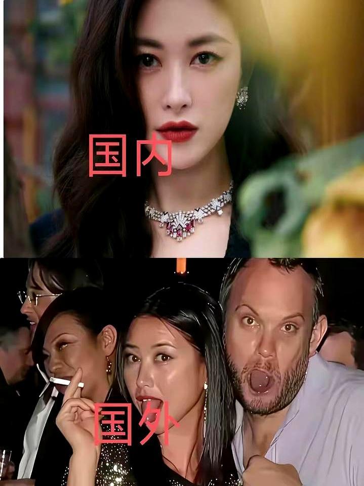 别再叫她大家闺秀了，朱珠早年在纽约叼着烟的照片，比你玩得都野。网上全在传她