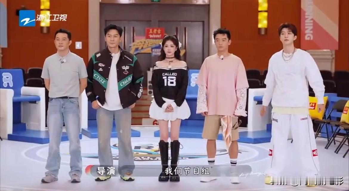 白鹿接连不断的负面争议，直接把《奔跑吧》拖入收视低谷。最新一期酷云平均收视率仅有