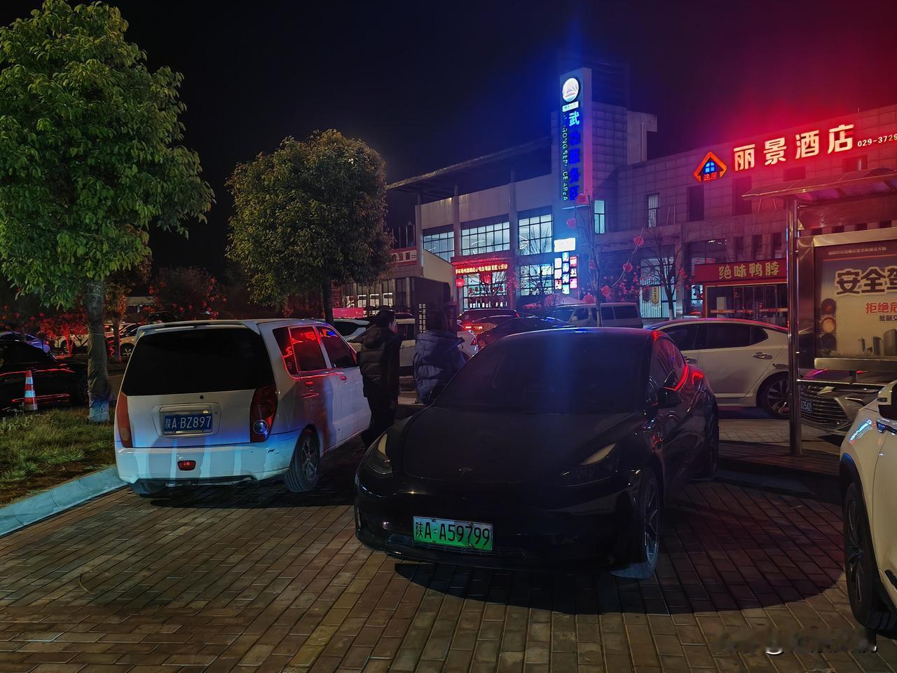 今年春节长假安排是最人性化的一次，最明显的变化就是高速免费第一天高速公路没有堵车