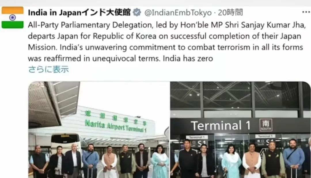 印度的胜利宣讲团已经到了韩国了。要不说印度这个国家就是超级神奇，到处宣传他们在