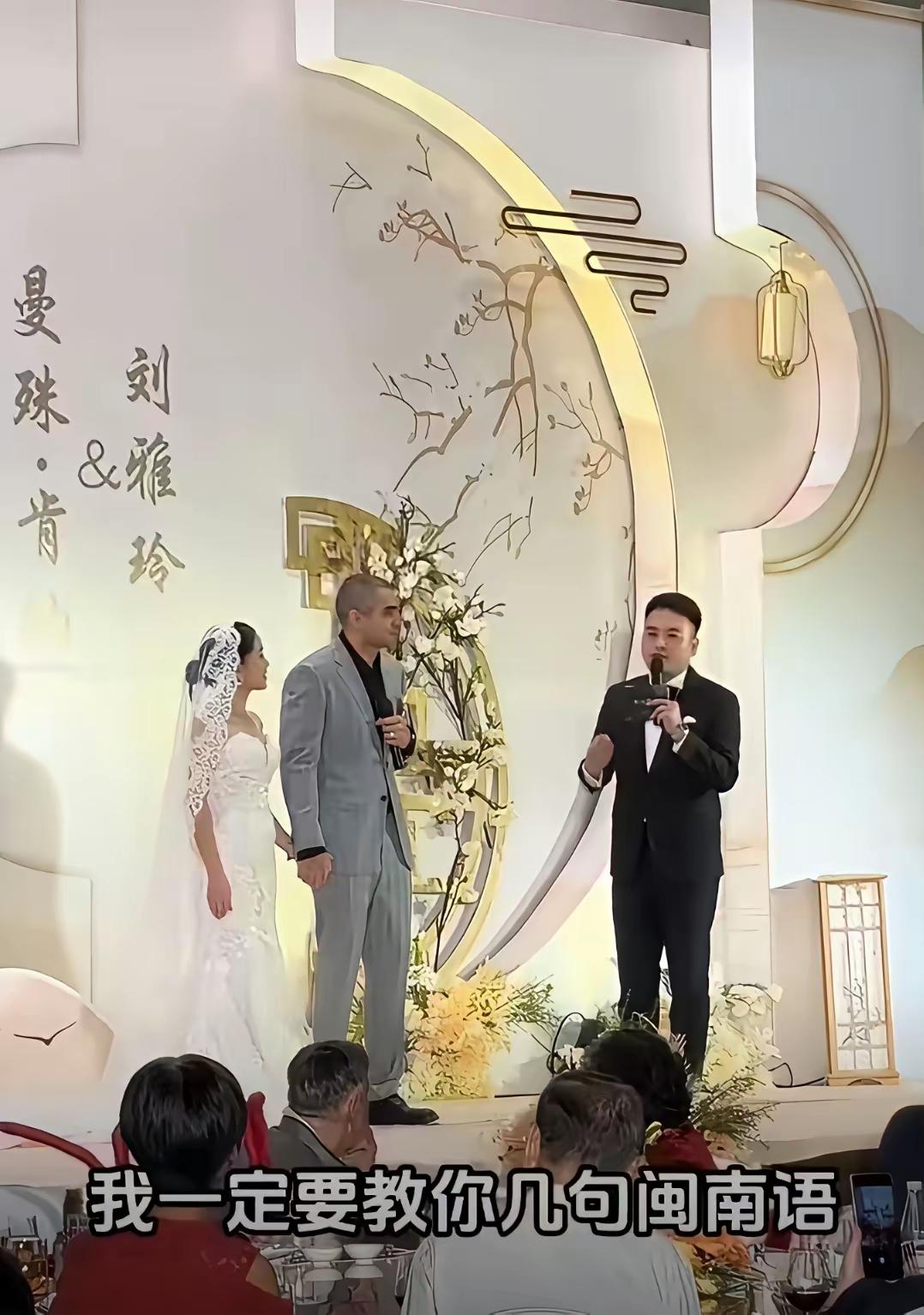 福建漳州要成为印度人攻陷国门的缺口？又一个漳州女嫁给印度人，漳州又多了一个印度