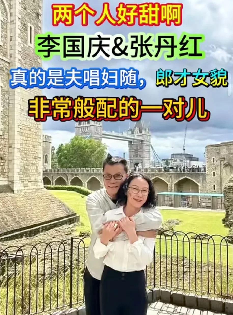 假若当当网的李国庆，创业失败，一无所有。你猜猜他还能去追求他所谓的爱情吗？