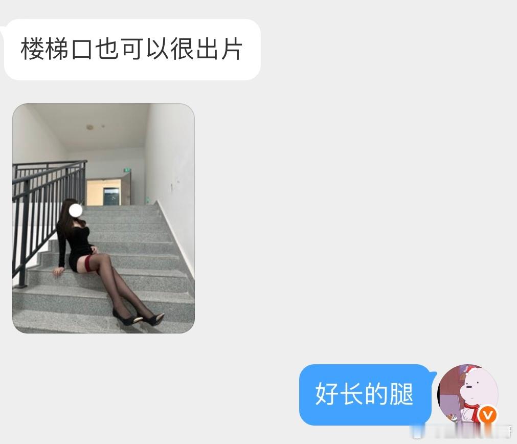 楼梯口也可以很出片