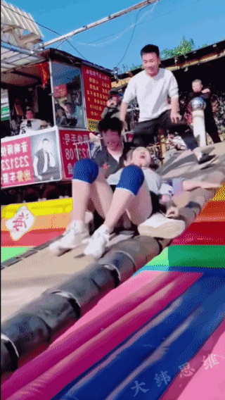 网红桥摇一摇，全身血液瞬间畅通，一辈子不会梗阻！