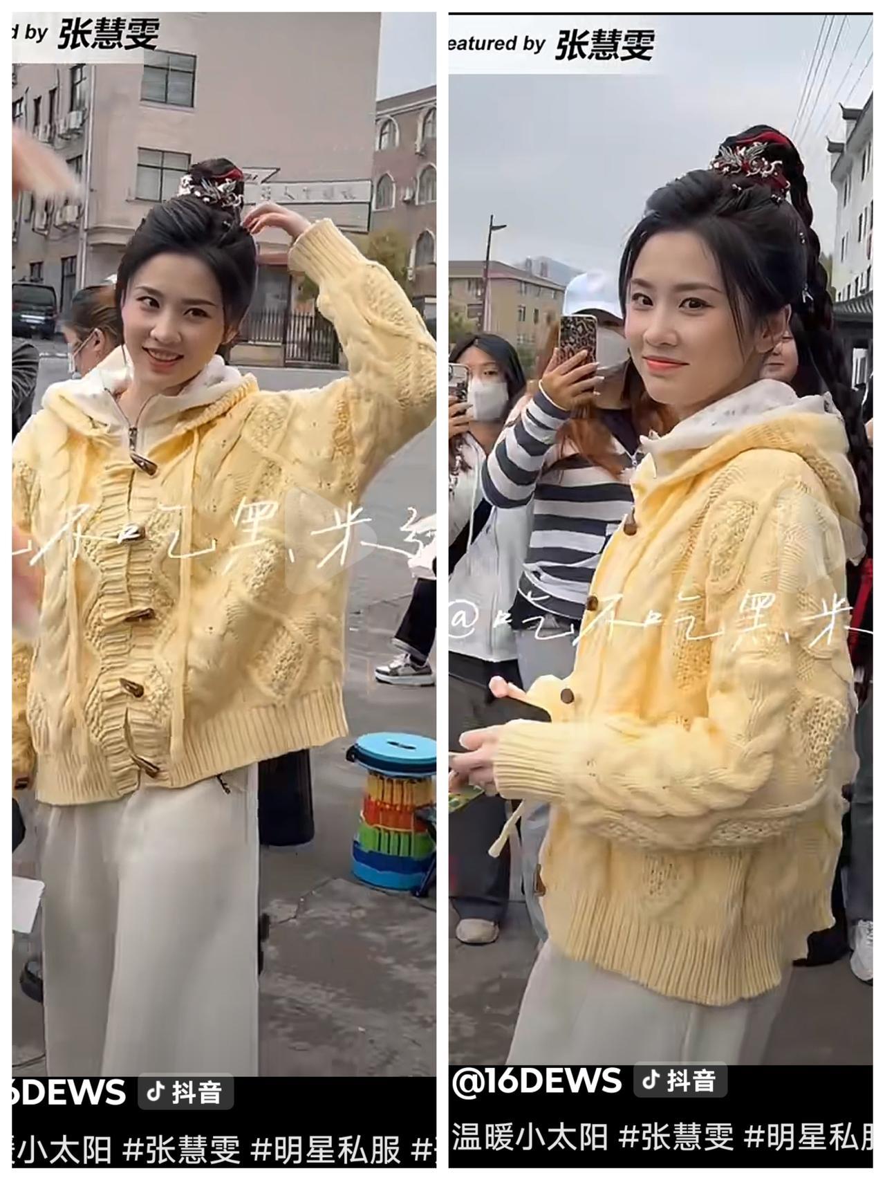 《天都异闻录》剧组太可爱了，偶尔会发点张慧雯的路拍，安慰一下我们小豹雯粉丝思雯的