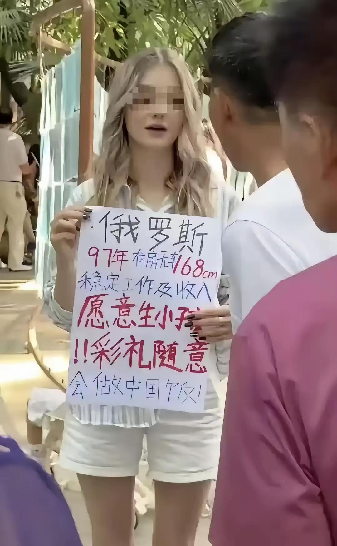 @豆包图片上写的啥字啊？