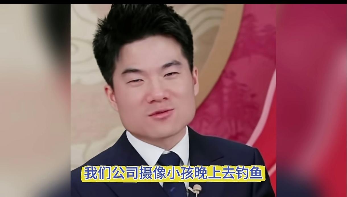 董宇辉情商太高了，直播的时候说笑之间就把不懂事的员工敲打了一遍，而公司的规矩也立