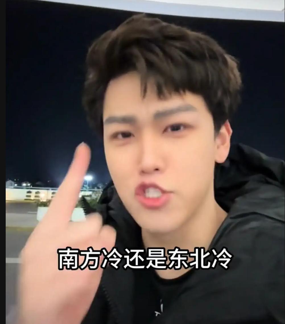 【你以为北方人不怕冷？哈尔滨的寒风专治各种不服！】你们听过“南方比北方冷”的说