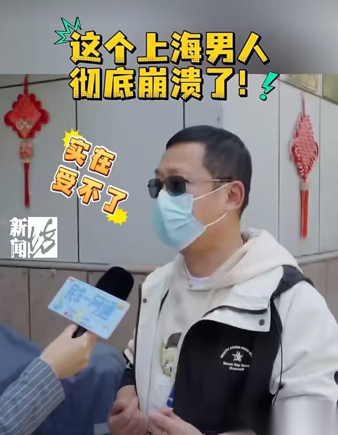 上海杨浦区市京一村的孙先生最近陷入了一场无解的邻里噩梦，他辛苦打拼置办的房产，眼