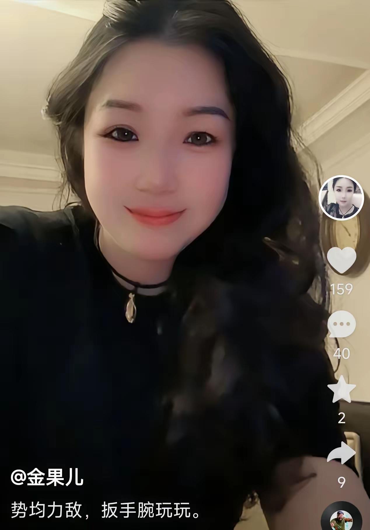 金果儿这次换一种打法了，要和张干部死磕到底了。他现在公开的向张干部喊话，限张干部
