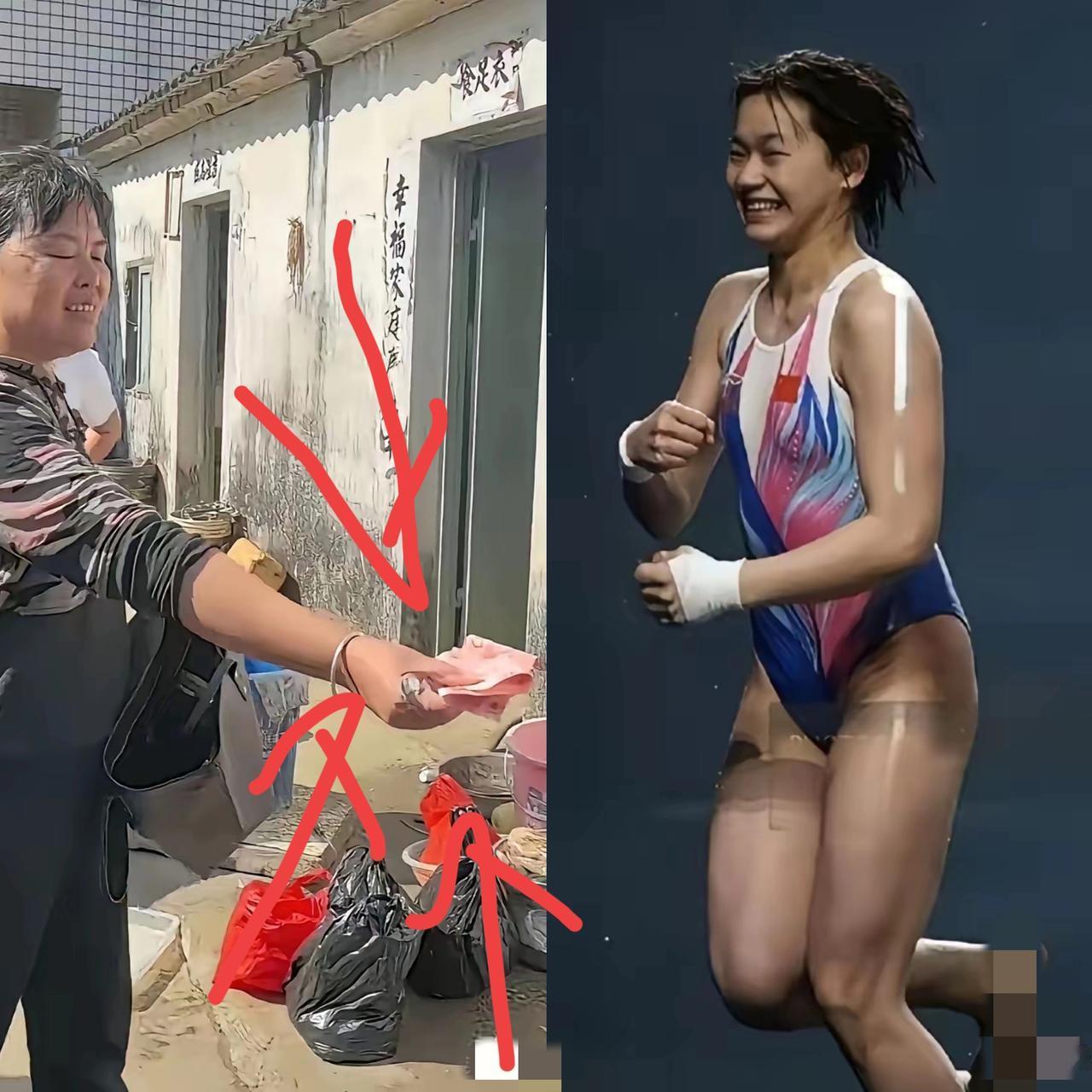 现在全红婵的妈妈是越来越豪横了!每个星期回娘家,都会给老妈几百个大洋花!不