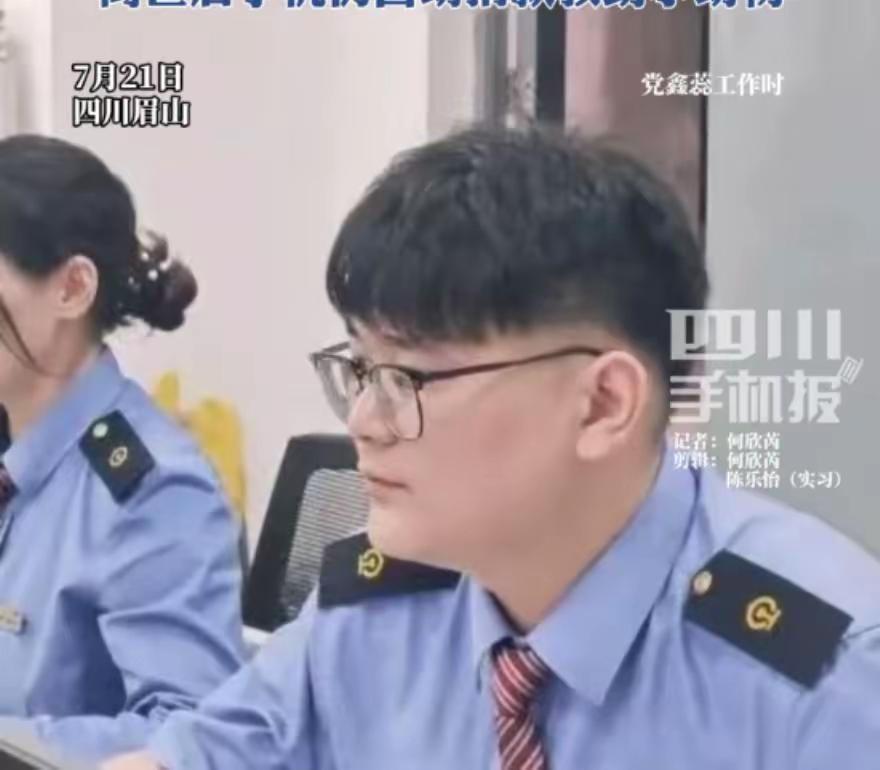 党鑫蕊作为一名灾后志愿者，倒在了广西大地上。他是一个懂事又帅气的年轻小伙，只有2