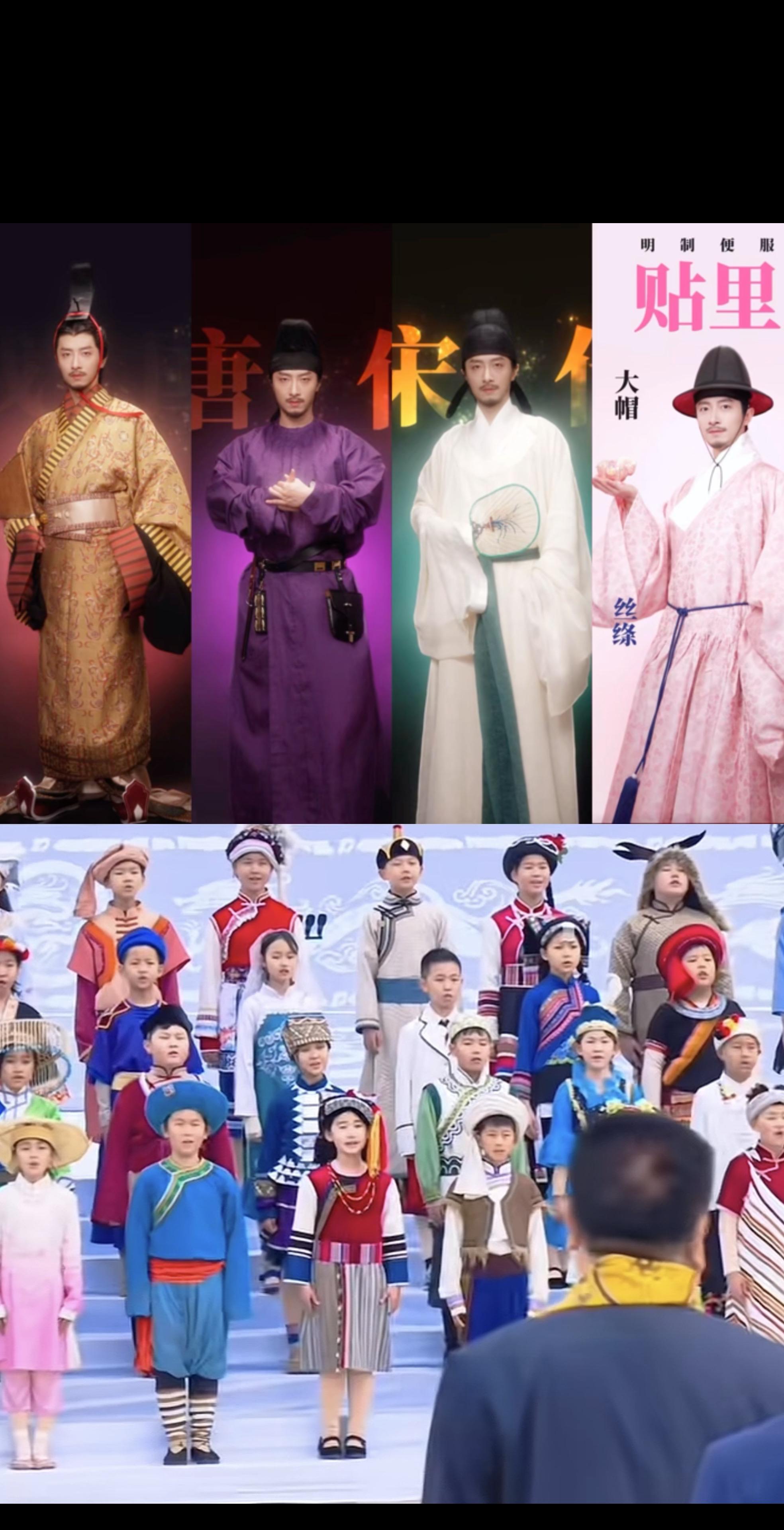 谁在数典忘祖？在如今衣冠甲胄复原得如此完善的2026年，依旧发生很不愉...