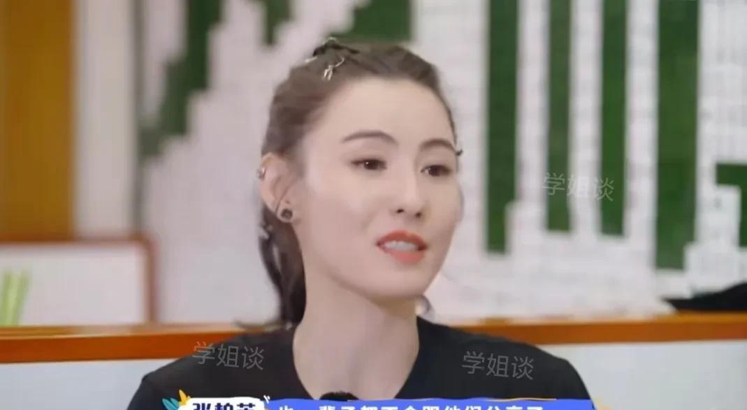 原来张柏芝不公开男友，不是因为男友太老，也不是因为男友太丑，而是跟谢霆锋有关。