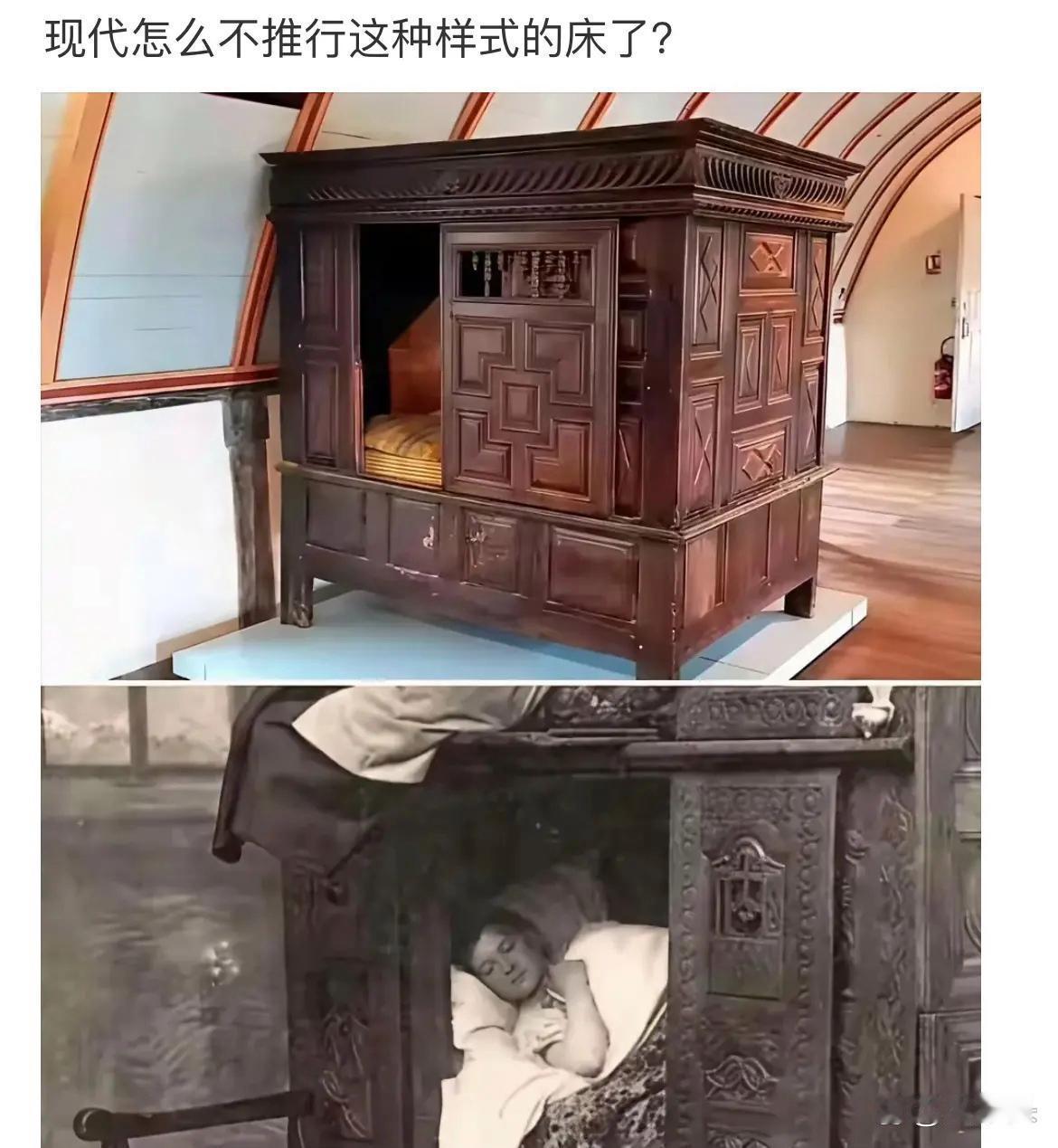 现在已经不流行这样的柜子了，但是看起来还很好看[吐舌头眯眼睛笑]