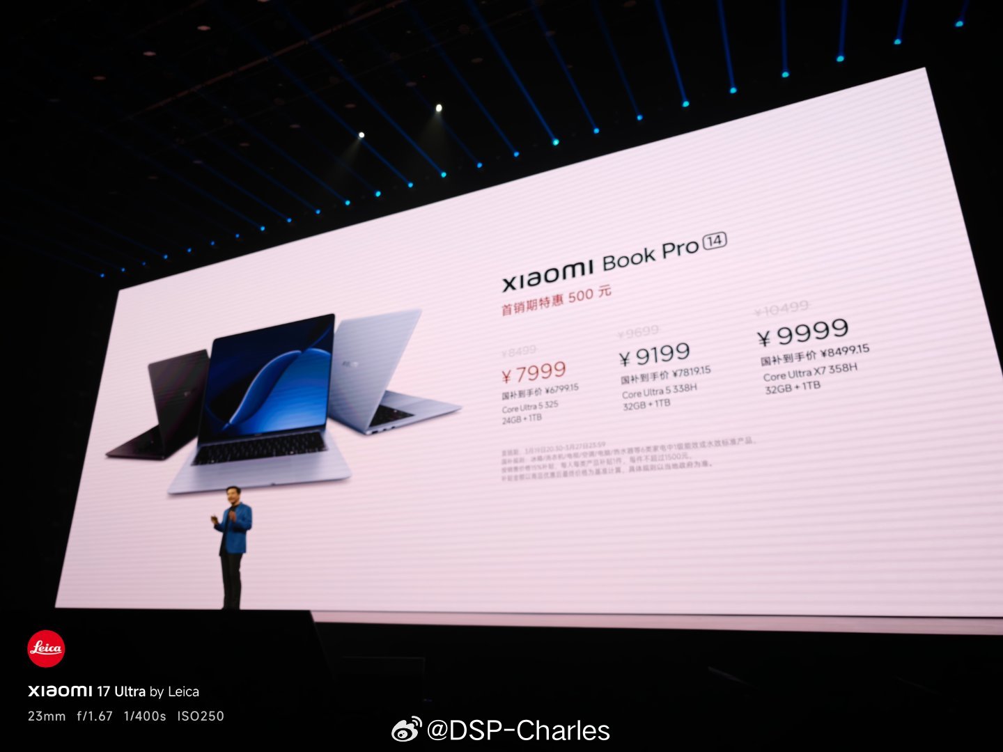 小米笔记本这价格真牛逼了我靠，首销期优惠500元，还是24+1TB起步的，最低6