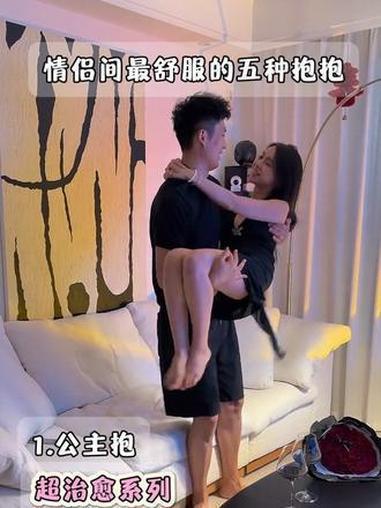 38岁男子相亲要求试婚，女主说试婚可以，那我也有个要求！38岁男人相亲坐下