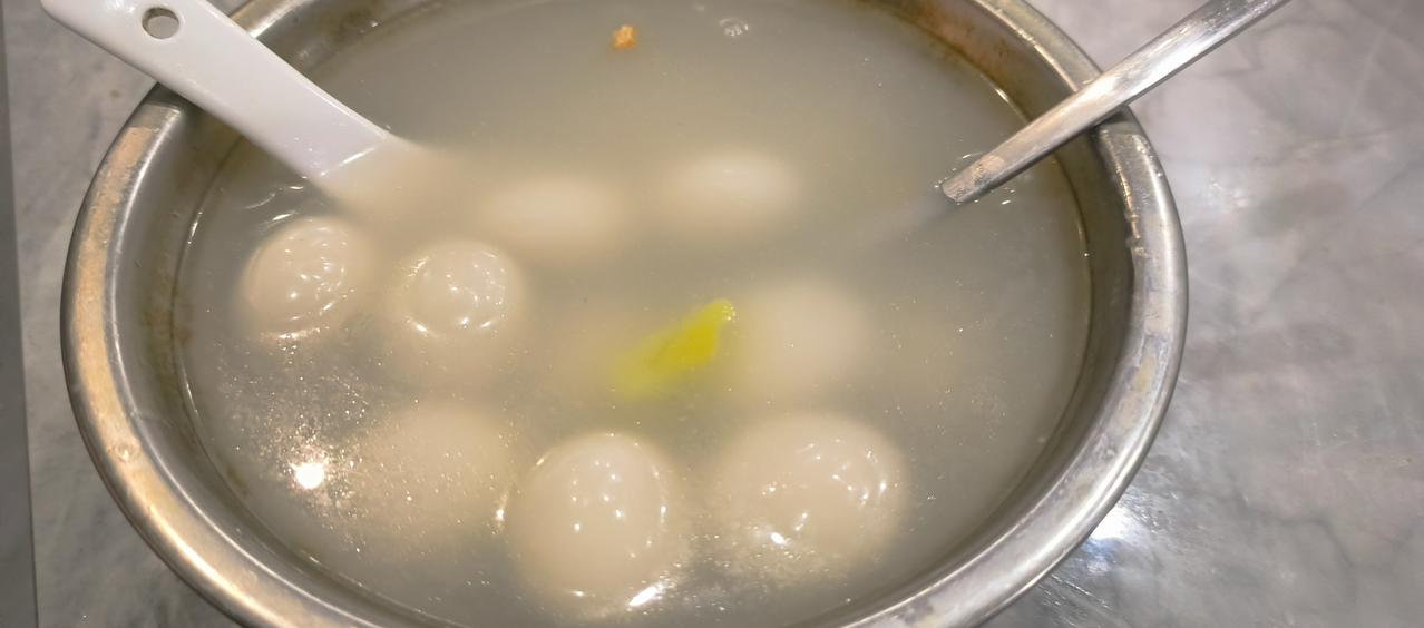 今天冬至，你们吃汤圆了吗？卖汤圆吃汤圆，小二哥的汤圆圆又圆，要吃汤圆快来