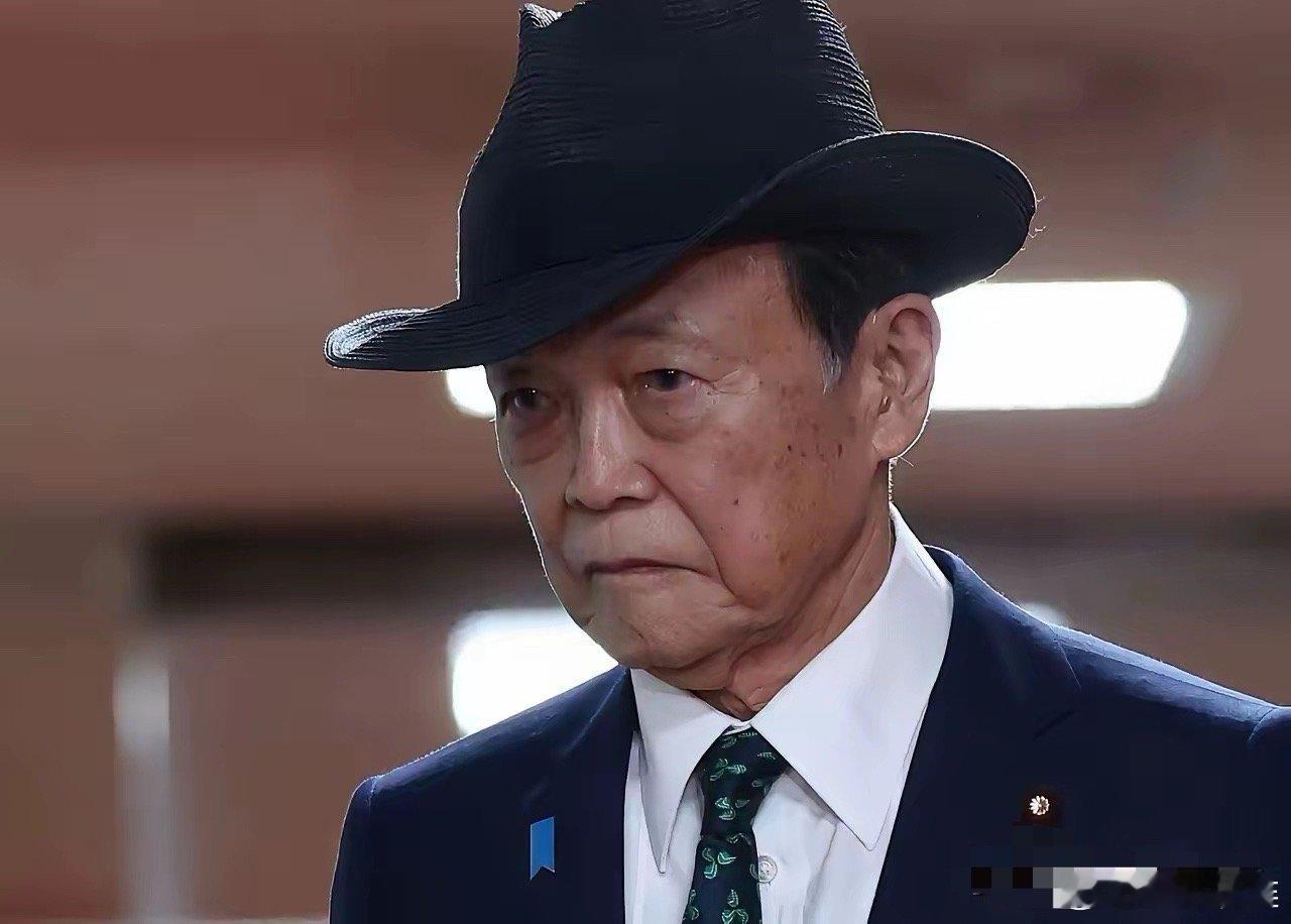 麻生太郎就是日本政坛的一只“老狐狸”。现年85岁的他家世显赫，虽只当过一年首相，
