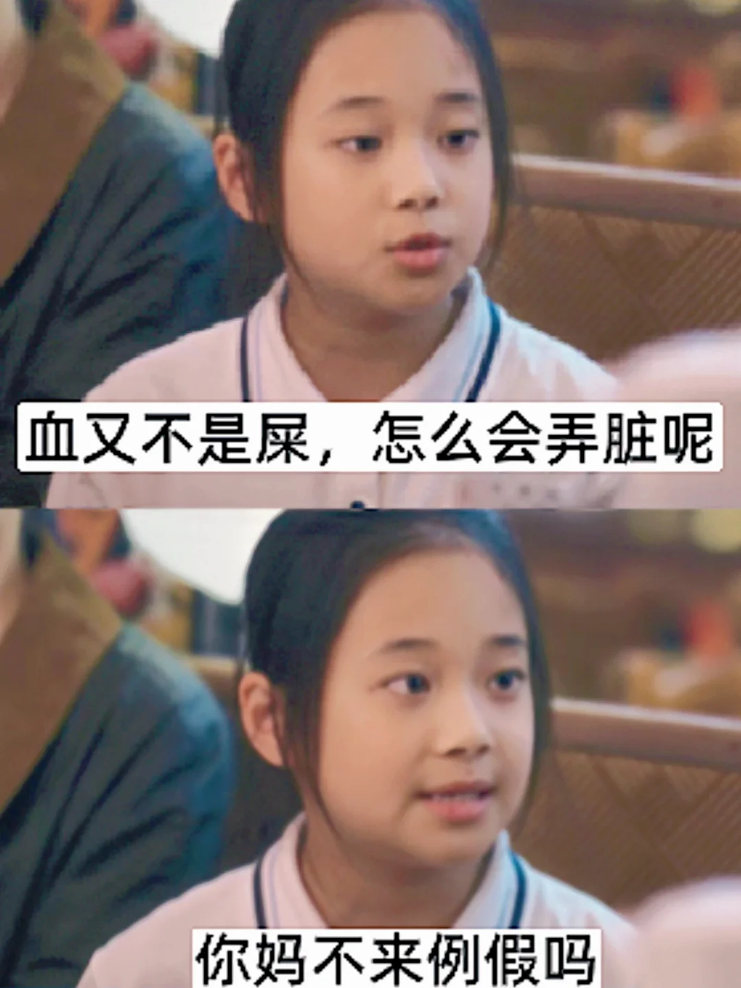 是的！我上网就是为了看这些的～！！
