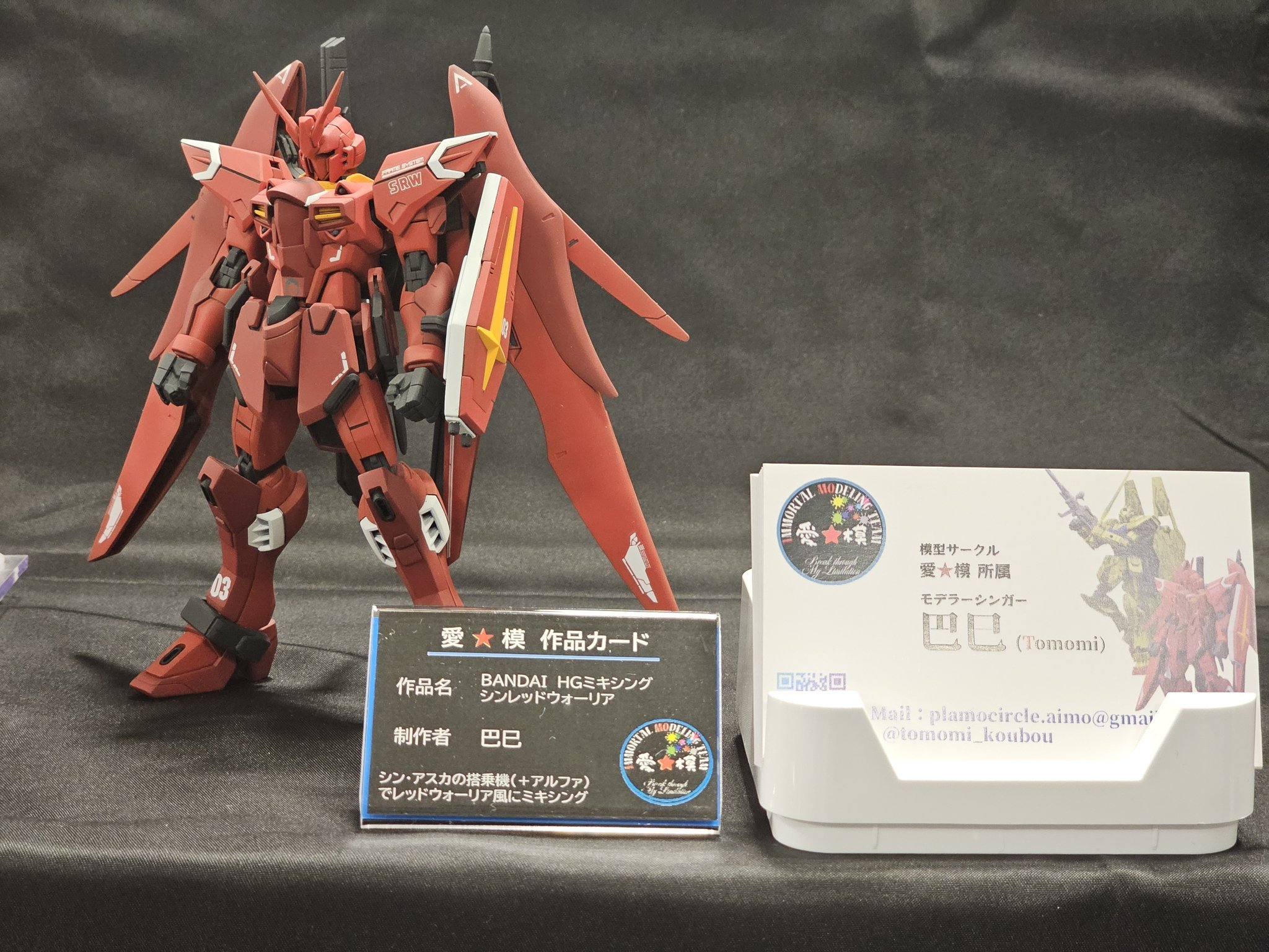 本周末大阪“ModelFes2025”现场多图PART5高达模型高达