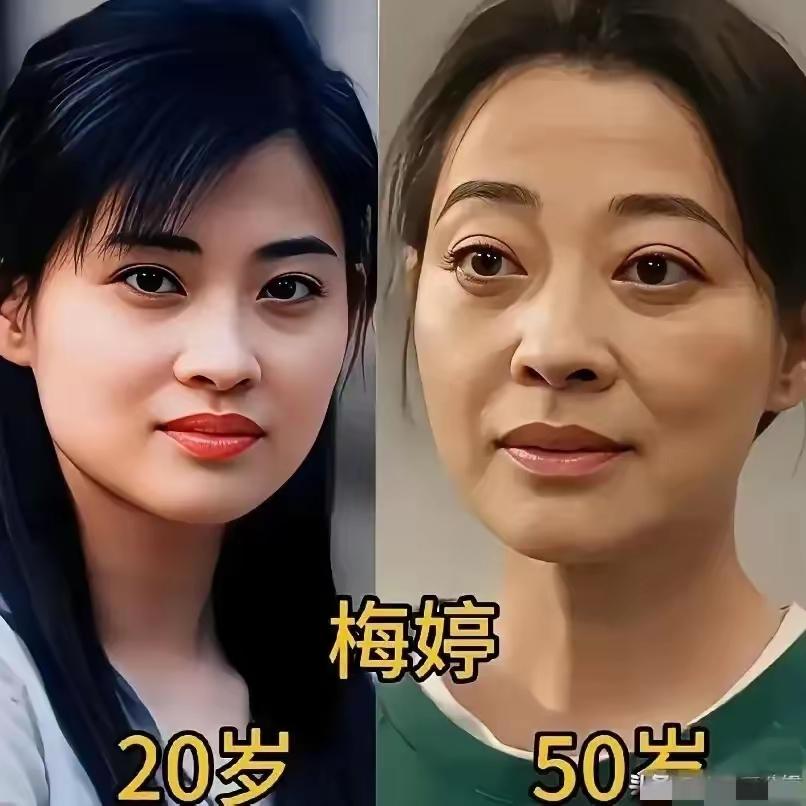 两代美女大对比！梅婷，林心如，蒋勤勤都是50岁！张金玲，刘晓庆，张瑜，黄梅莹。这