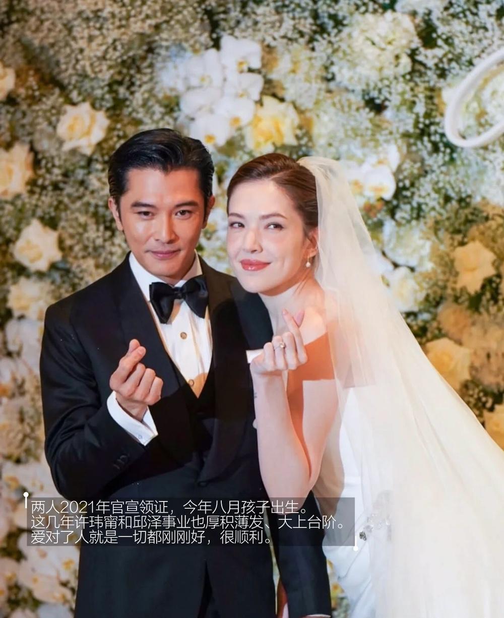 台湾的邱泽和美女许玮宁结婚了。11月28日在台北著名的饭店花团锦簇3000