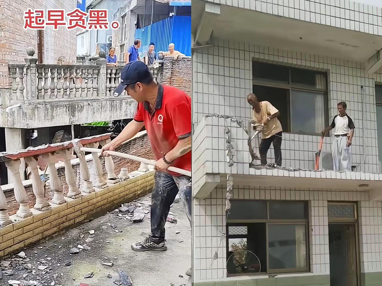 到处都在拆“女儿墙”来重建是对的！以前建的“女儿墙”考虑到的只是防止小朋友意