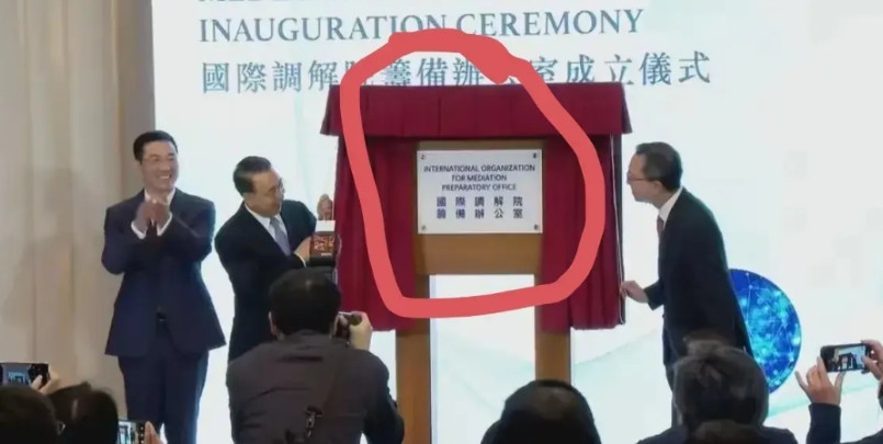 事不过三，这一次中国绝不会允许阿三再上桌！我们中国直接放大招！5月30号，国