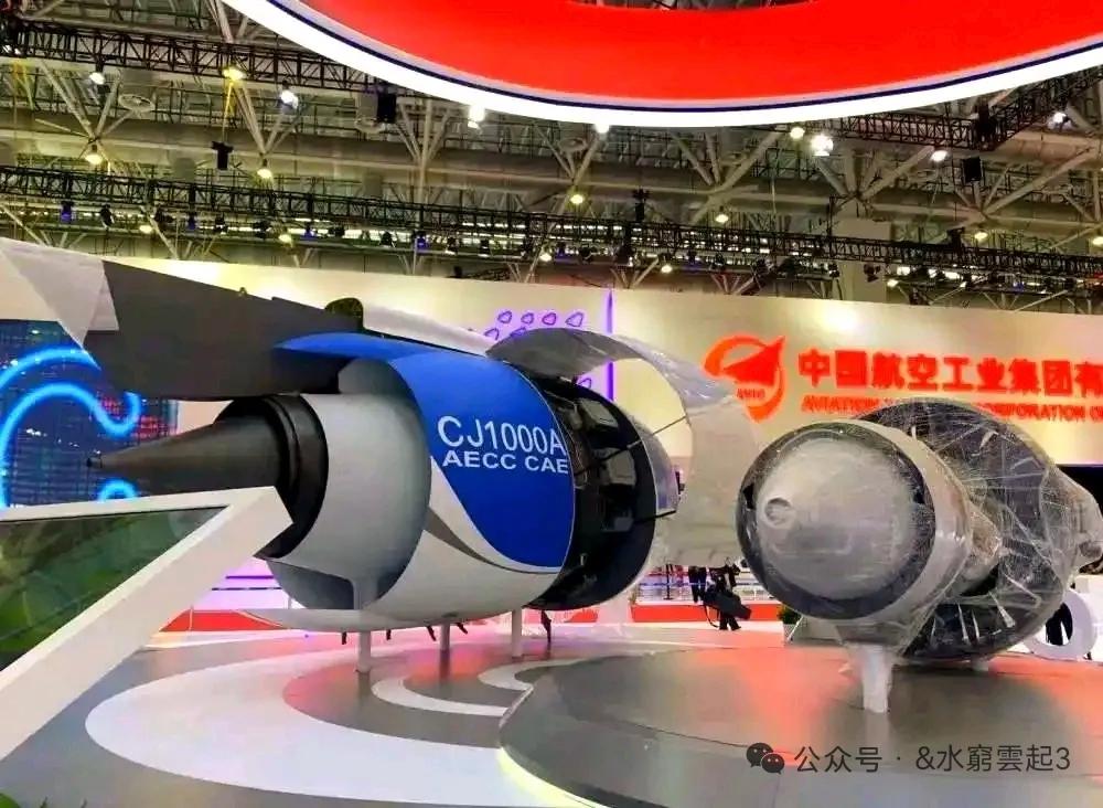 3月1日，据社交网站报道，国产航空发动机长江一1000A取得重大突破，2026年