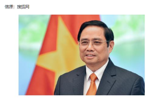 我们，不会再有第二次“点到为止”了！越南这些年可真把南海当自家后院了！29个