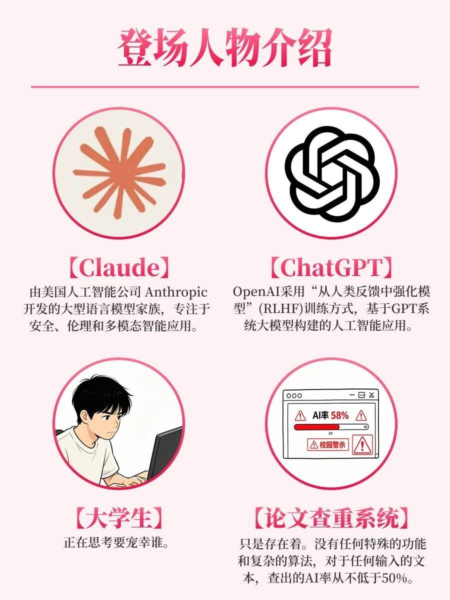 最害怕的一集