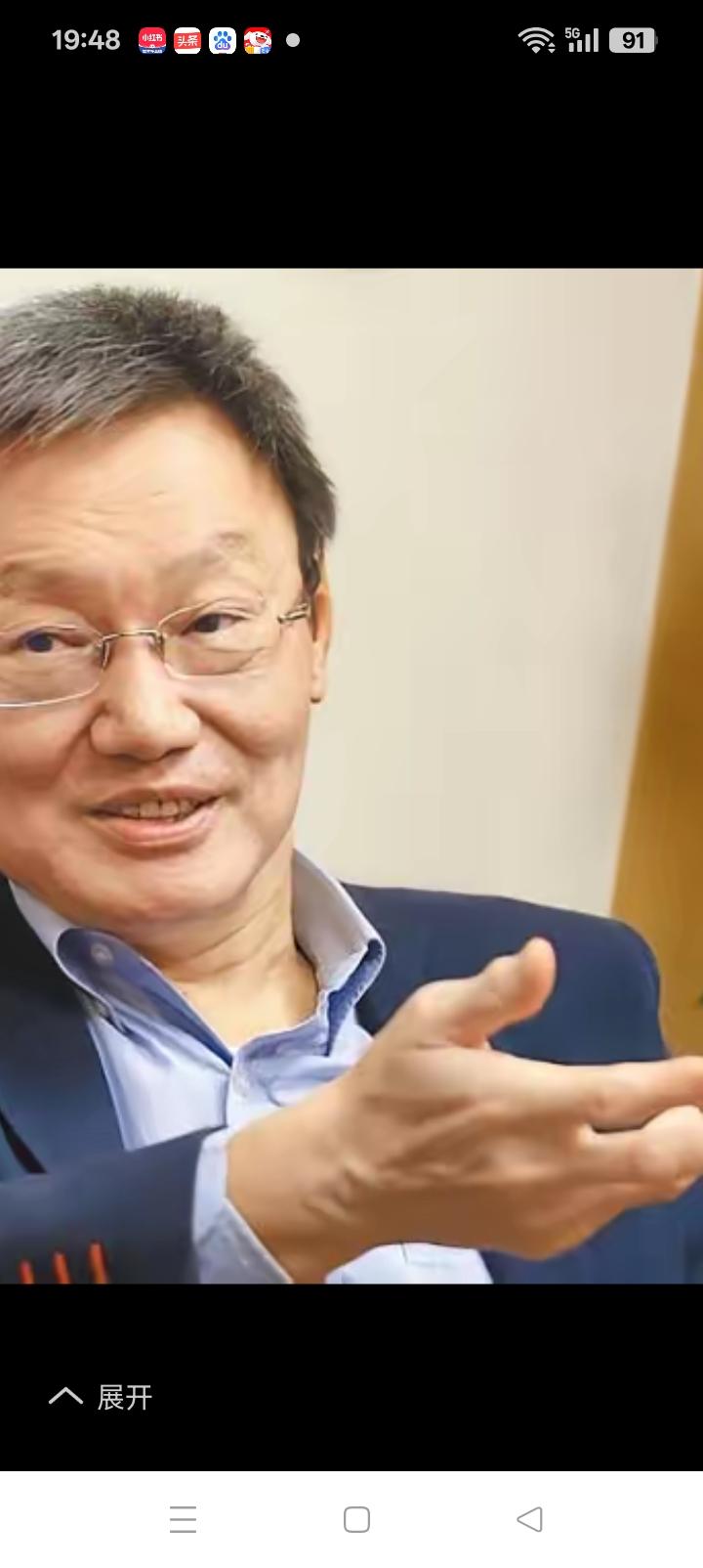 重磅智囊，苏起先生顶破台独遮羞布。长久以来盖在台湾头上的面纱，维持现状。无论